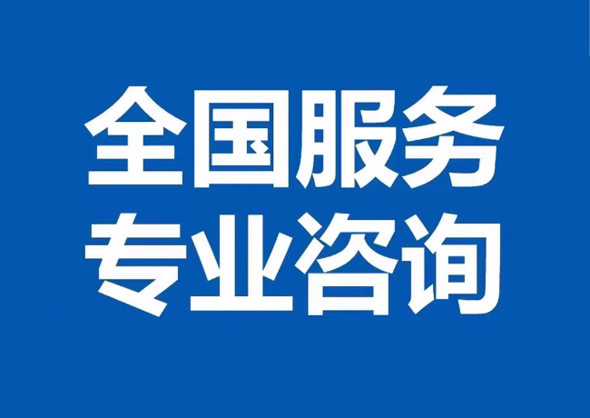 爱辉封存公积金代提