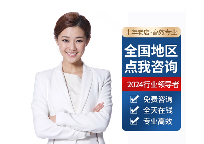 爱辉离职公积金代提