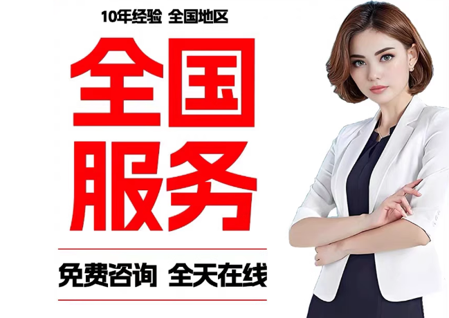 爱辉在职公积金代提